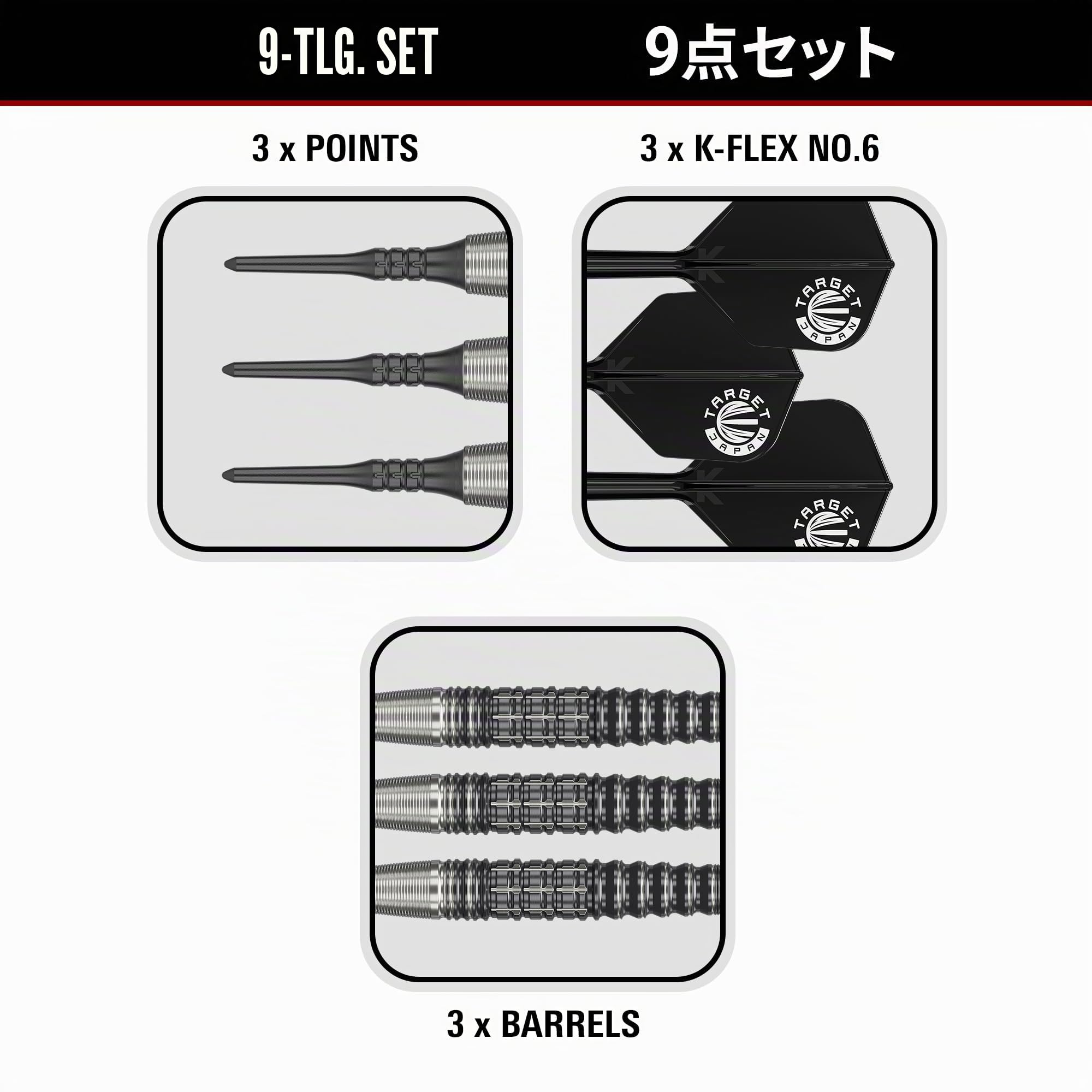 target-exo-zenitth-max-softdarts-21g-90-tungsten image 5