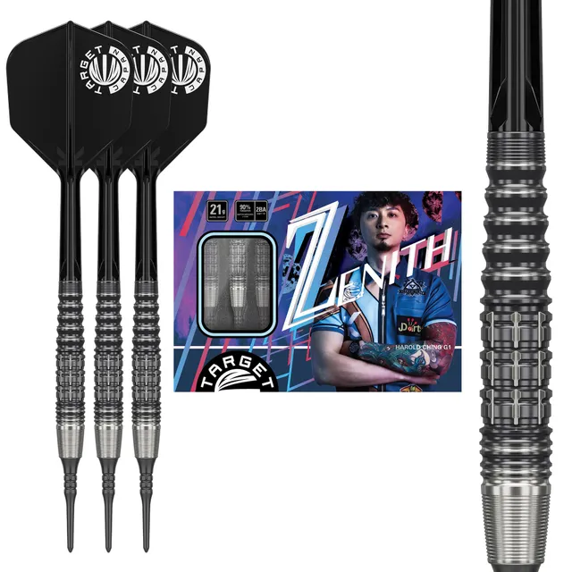 target-exo-zenitth-max-softdarts-21g-90-tungsten image 1