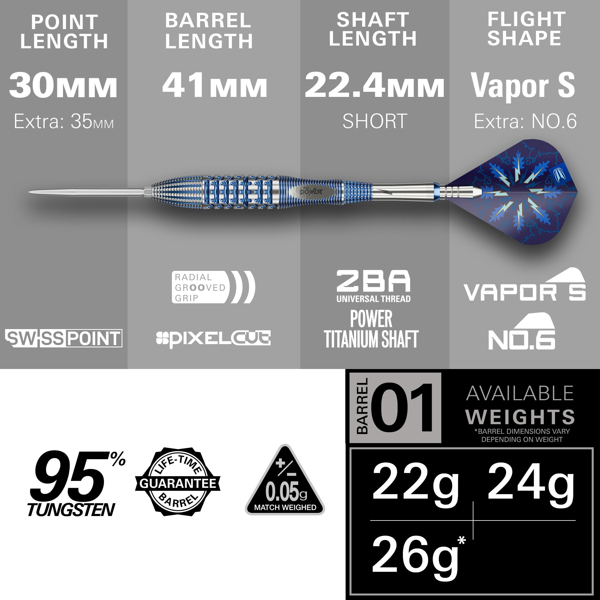 target-phil-taylor-gx2-steeldarts-22g-95-tungsten-quattro-grip image 3