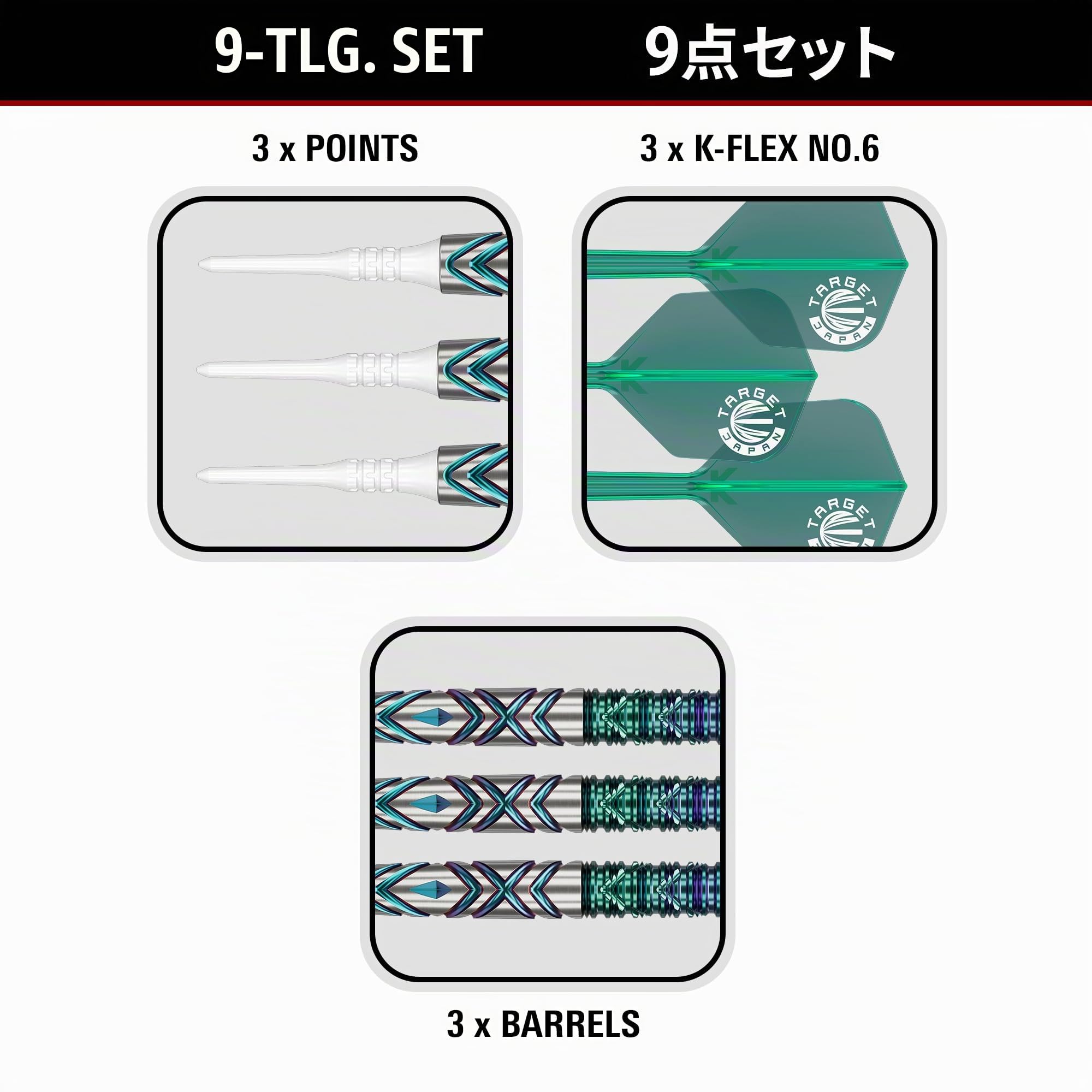 target-exo-the-miracle-g6-softdarts-21-5g image 5