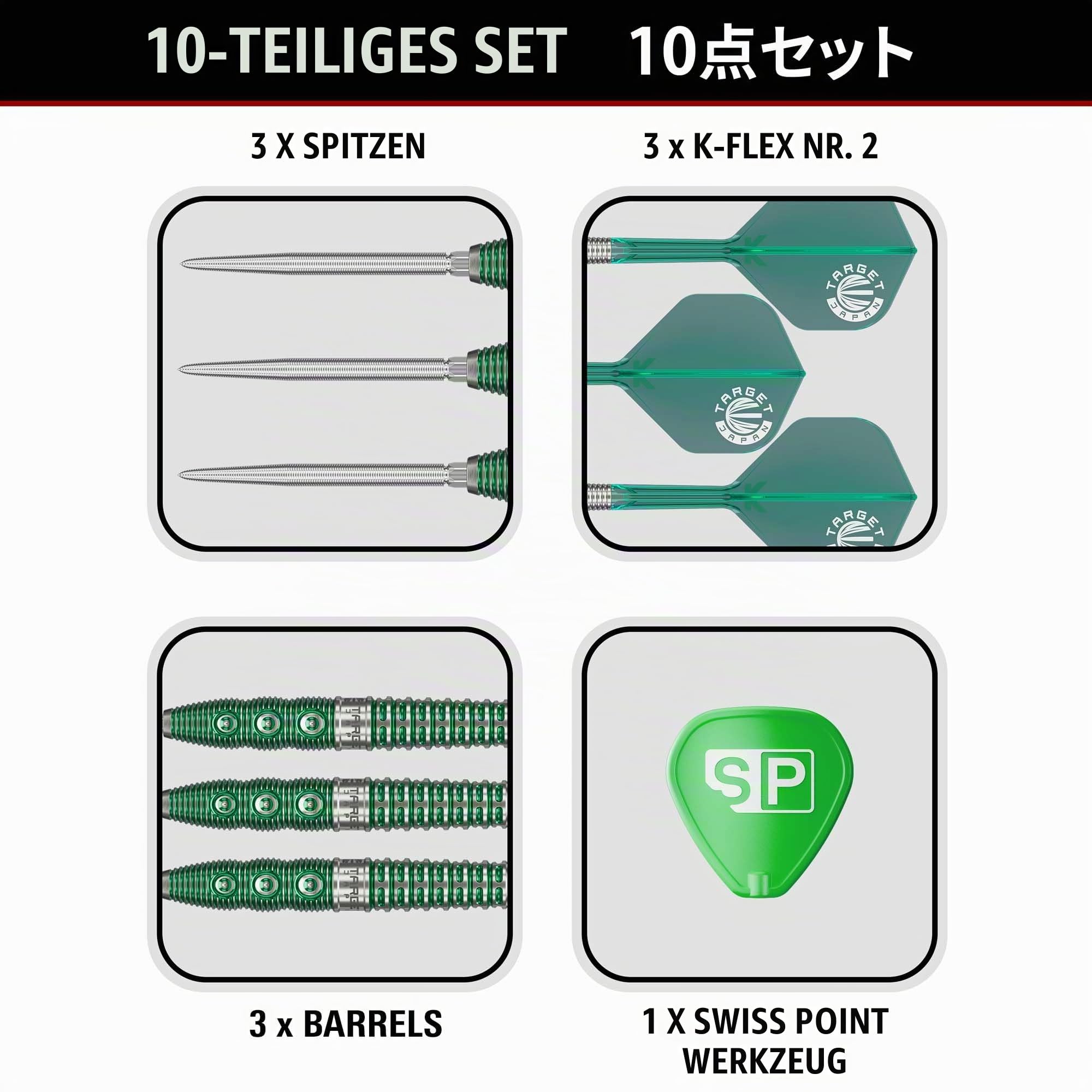 target-xeno-g1-steeldarts-tungsten-23g-k-flex image 6