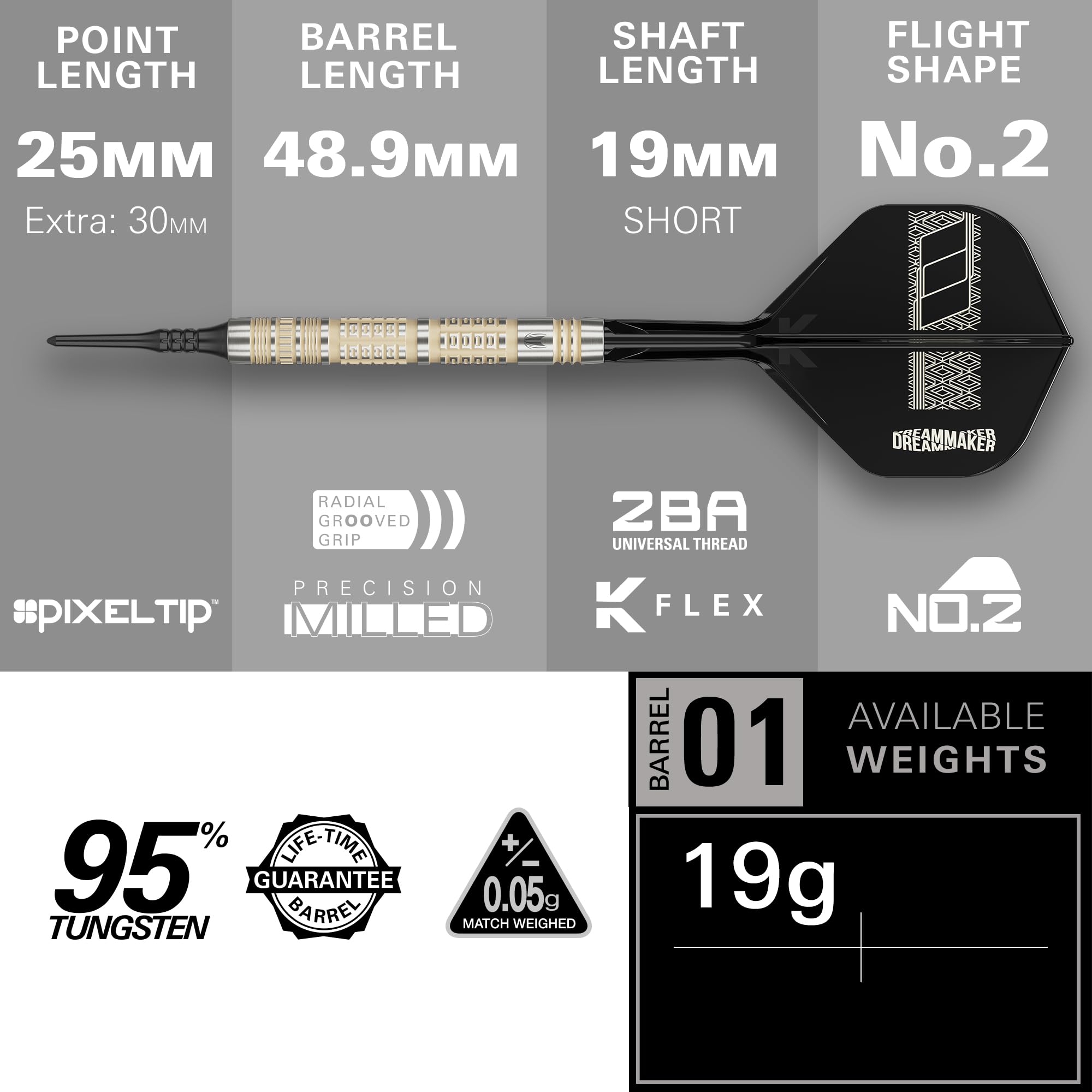 target-dimitri-van-den-bergh-softdart-set-95k-19g-k-flex image 3